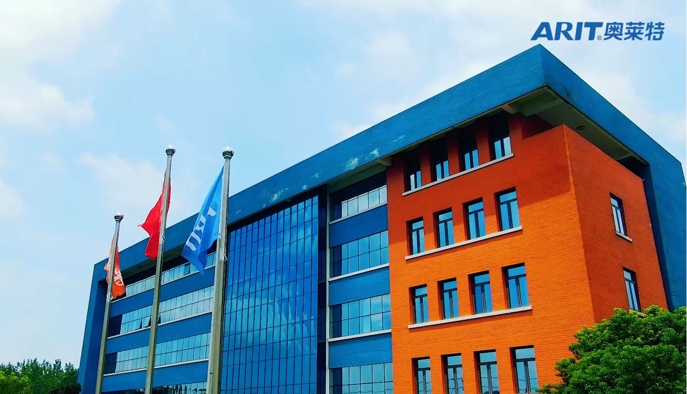 Giới thiệu về công ty