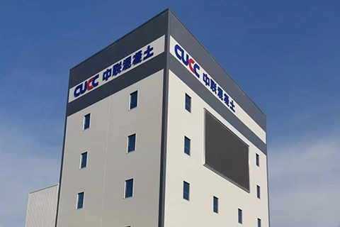 Cucc tại dengzhou xinye