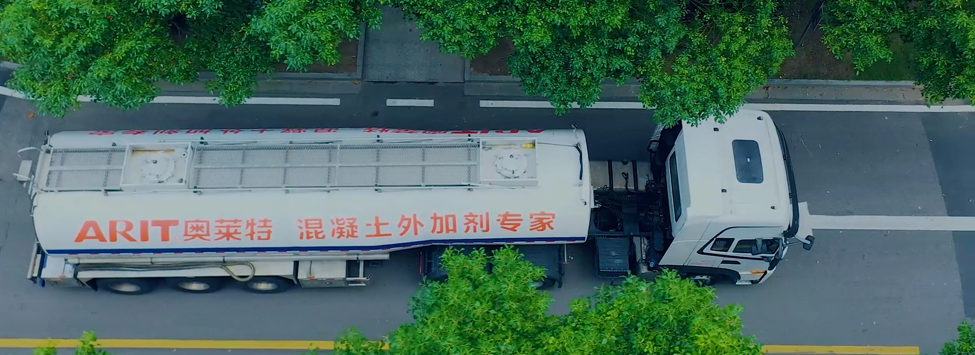 Các giải pháp bền vững từ arit