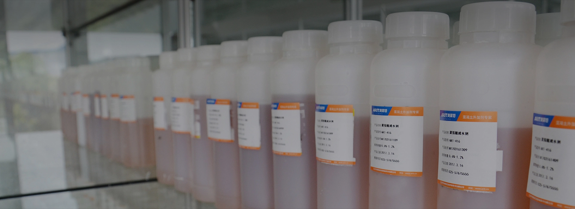 Phụ gia giữ ẩm