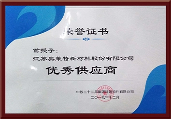 China Railway 22nd Bureau Group Corporation Limited