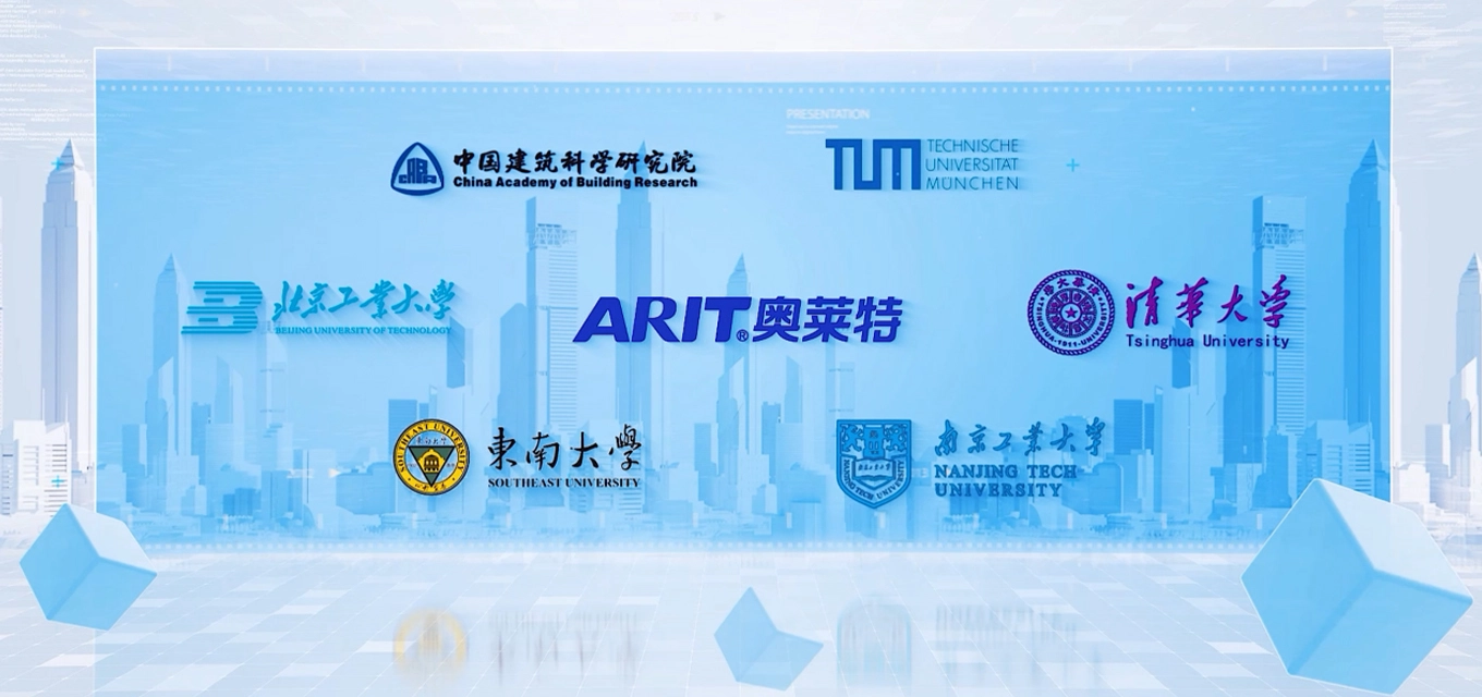 Hợp tác công nghiệp-Đại Học-Nghiên Cứu