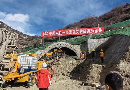 Kỹ thuật đường hầm