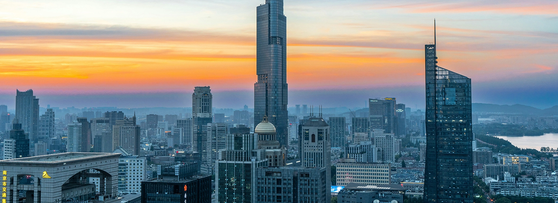 Thiết bị giảm nước cao cấp cho bê tông hiệu suất cao | arit