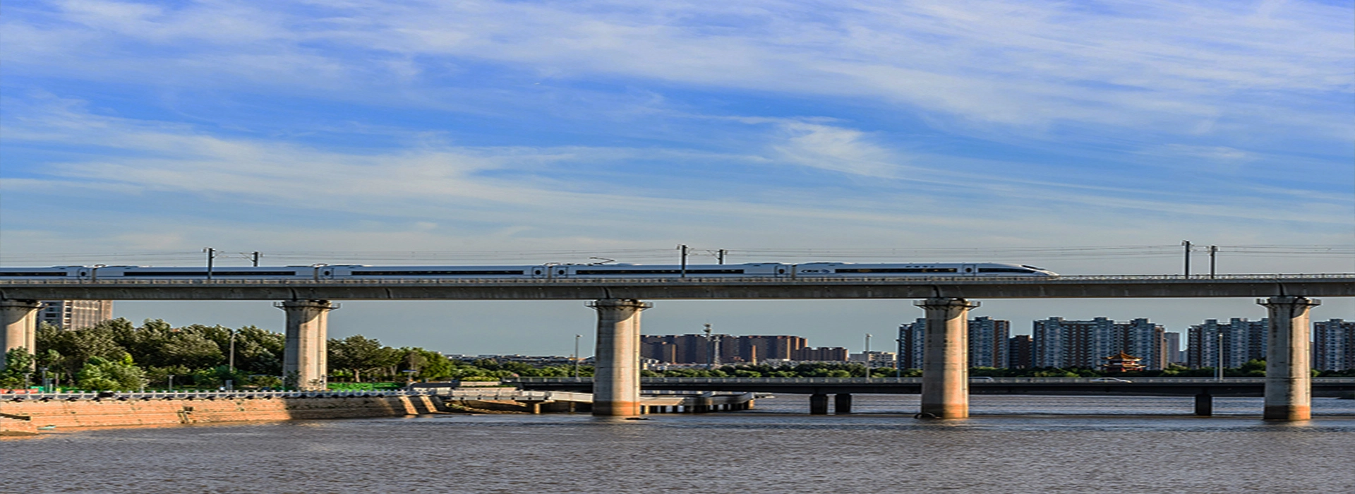 Đường sắt bê tông