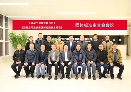 Arit dẫn đầu hai tiêu chuẩn nhóm để đạt trình độ tiên tiến quốc tế!