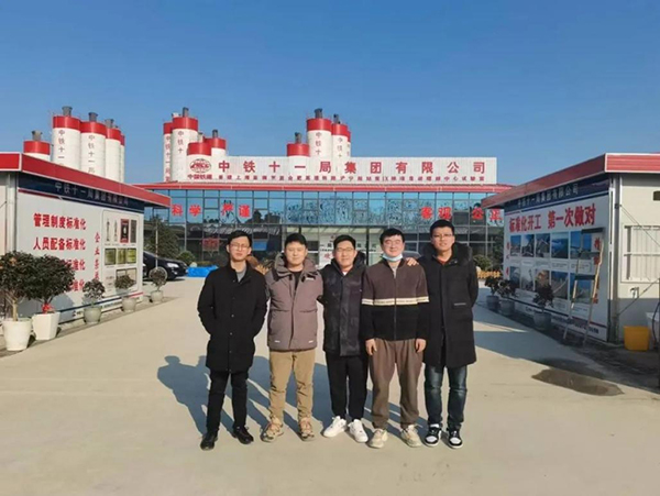ARIT Contributes to the Successful closure of the Largest Span Continuous Beam of the Taizhou Section of The North yanjiang High-Speed Railway Project!