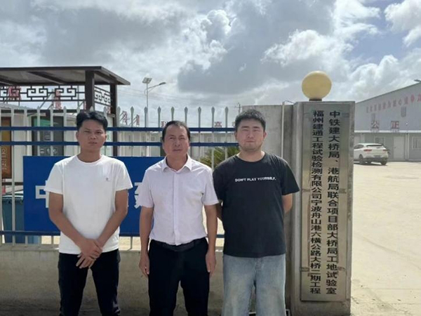 On the left, the first and second individuals are project clients. On the right, the first individual is an ARIT technical staff member.