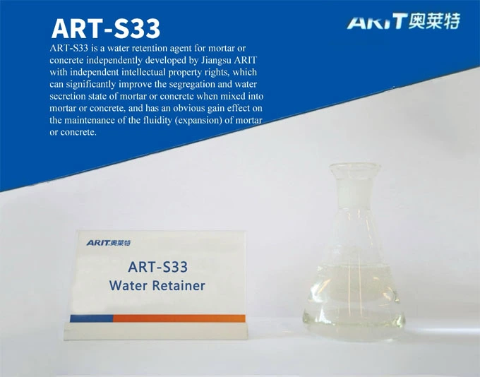 art s33