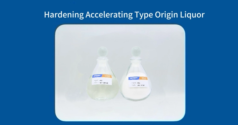 Rượu Xuất xứ loại gia tốc cứng