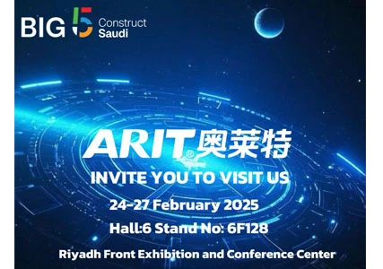 Arit AT Big 5 Construct saudi 2025