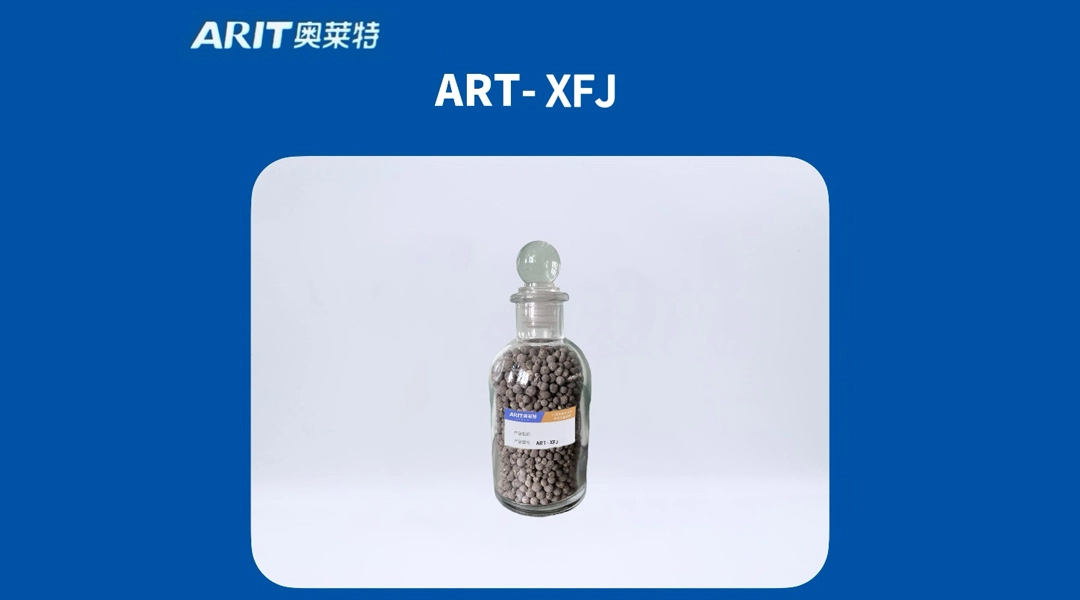 ART-XFJ