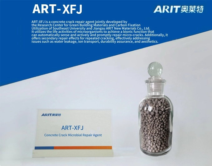 art xfj 05