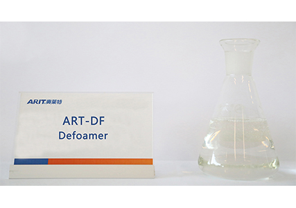 Đổi mới trong công nghệ khử bọt bê tông