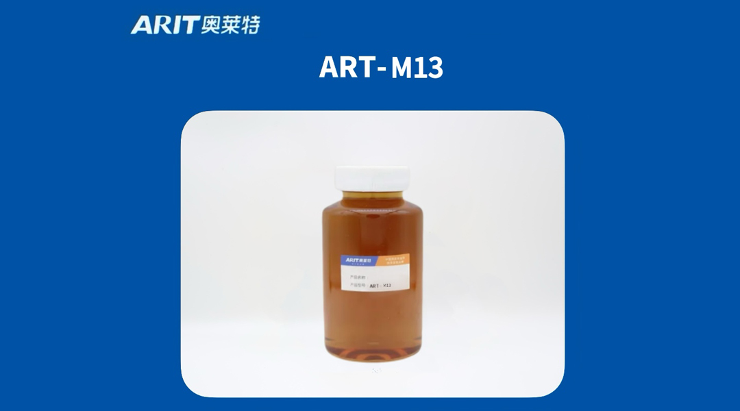 ART-M13