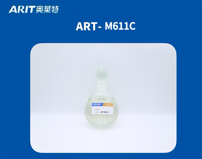 polycarboxylate ether superplasticizer