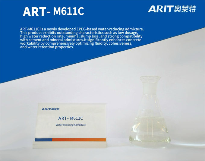 polycarboxylate ether superplasticizer