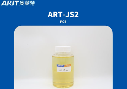 Các loại máy giảm nước bê tông và ứng dụng của chúng
