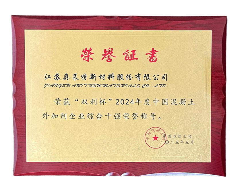 innovation-leads-the-way-and-quality-forges-brilliance1.jpg innovation-leads-the-way-and-quality-forges-brilliance1.jpg